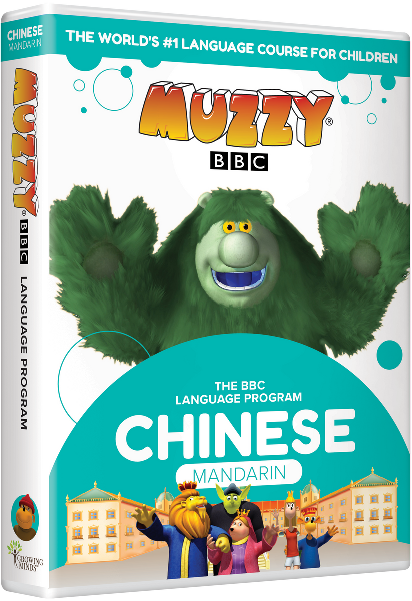 MUZZY BBC 6-DVD Set – MUZZY BBC Language Learning For Children