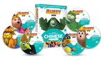 MUZZY BBC 6-DVD Set